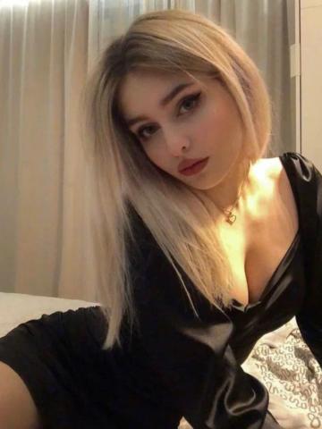Анна